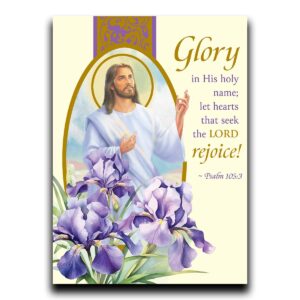 Easter card with Jesus on the cover and a Scripture
